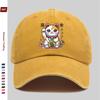 pc Maneki Neko Pattern Printed Baseball Cap Fashion Casual Cat And Money Printed Sun Hat Comfortable Lightweight Decorative H
