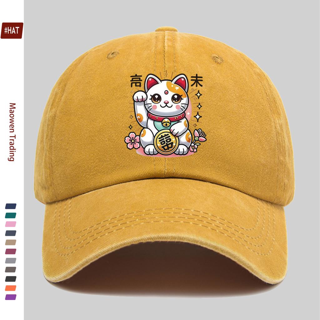 pc Maneki Neko Pattern Printed Baseball Cap Fashion Casual Cat And Money Printed Sun Hat Comfortable Lightweight Decorative H
