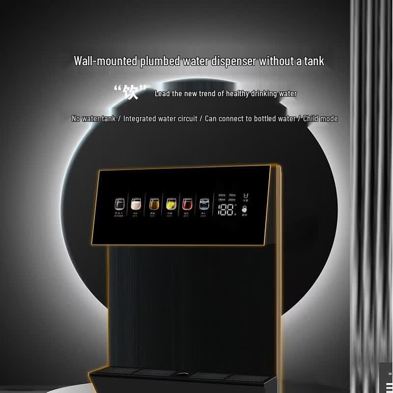 ZISIZ Smart Wall-Mounted Instant Hot Water Dispenser