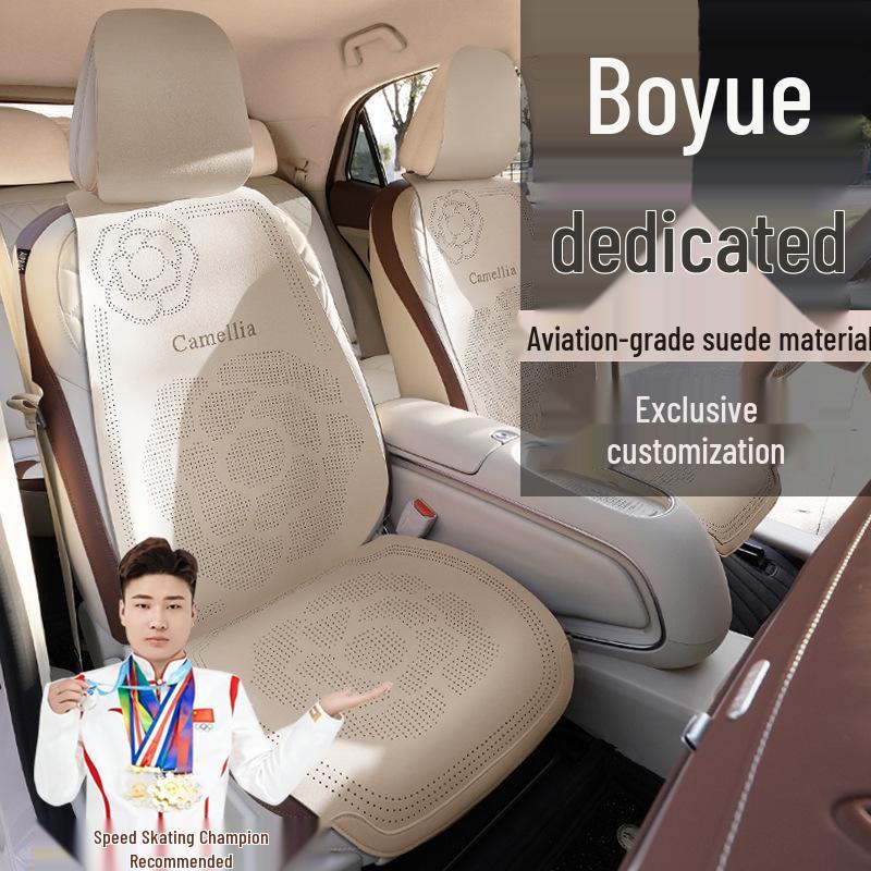 Geely Boyue Longteng Zhilian COOL Edition Suede Seat Covers