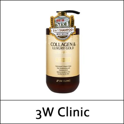 (b1) Kolagen a luxusní zlatý šampon 3v1 750ml