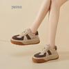 Women's Elevated Platform Casual Sneakers