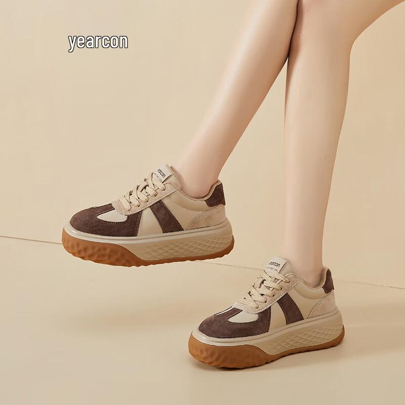 Women's Elevated Platform Casual Sneakers