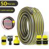 Longma Tribe Anti-Freeze High-Pressure PVC Water Hose