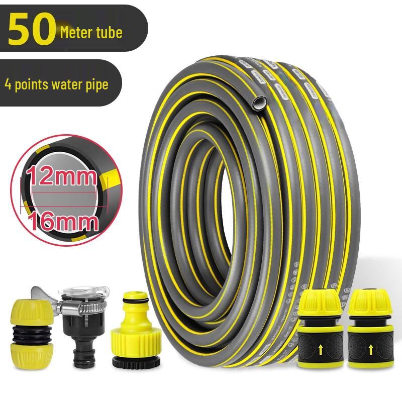 Longma Tribe Anti-Freeze High-Pressure PVC Water Hose