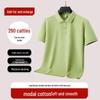 Men's Plus Size Modal Cotton Short Sleeve Polo Shirt