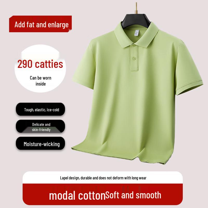 Men's Plus Size Modal Cotton Short Sleeve Polo Shirt