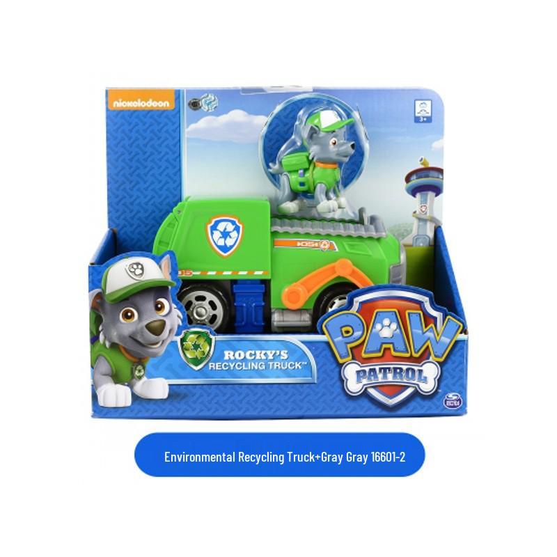 PAW Patrol Rescue Vehicle Set: Rocky & Rubble