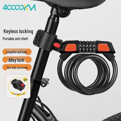 Four Ten Thousand Miles Bicycle Anti-Theft Password Lock