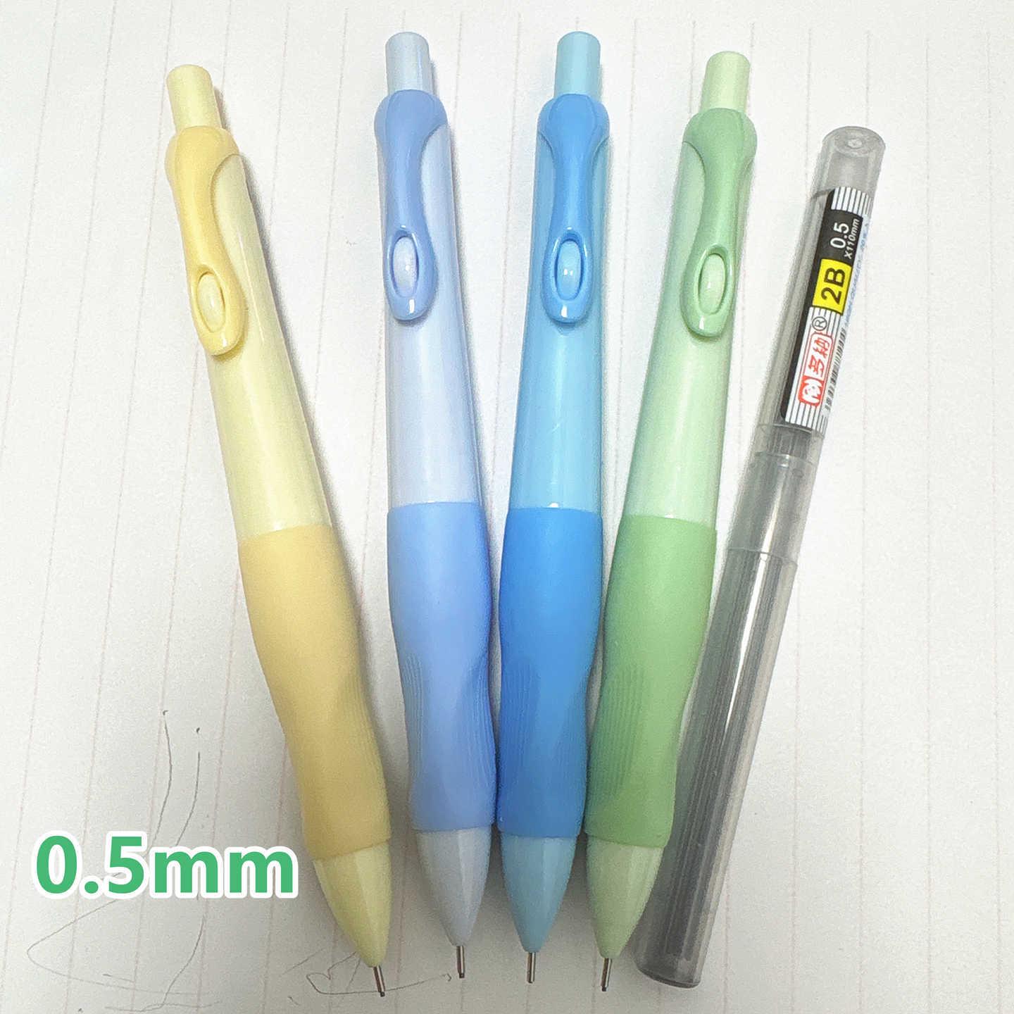 Tianzhu Dolphin Mechanical Pencil 0.5/0.7mm for Grades 1-3 with Ergonomic Grip and Thick Barrel 2B