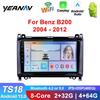 Android Navigation System for Mercedes-Benz B200 W169 Viano A-Class B-Class