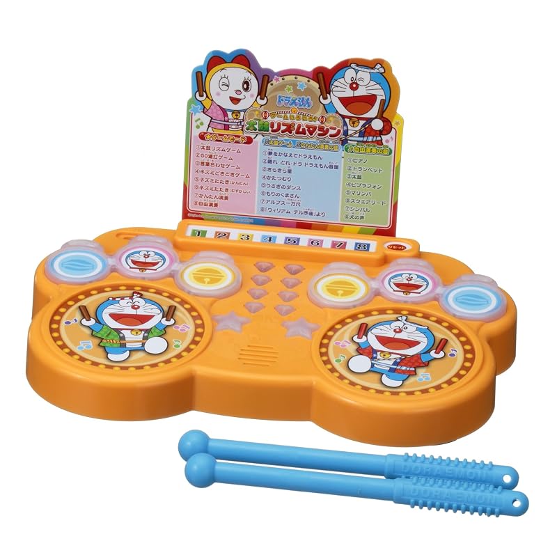 EPOCH Doraemon Taiko Rhythm Machine (ST Mark Certified) - Ages 4 and Up - Toy/Game - Number of Players: 1