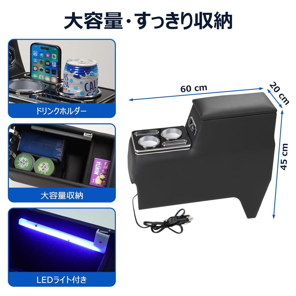 LIMSTYLE Console Box for New 4th Generation with Quick USB Breathing Fuse Drink Cup Interior Large Capacity for Hybrid and Parking Brake Vehicles