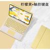 IPad Pro 11-inch 10th Gen Case With Built-in Pen Slot Bluetooth Keyboard Optional Rechargeable Mouse Full Cover Flip Stand