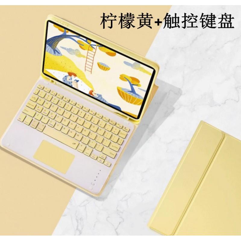 IPad Pro 11-inch 10th Gen Case With Built-in Pen Slot Bluetooth Keyboard Optional Rechargeable Mouse Full Cover Flip Stand
