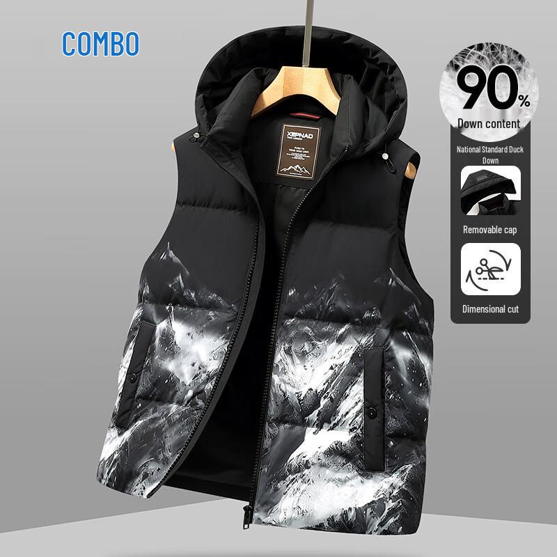 Kangbo Men's Fashion Loose Fit 90% Down Vest