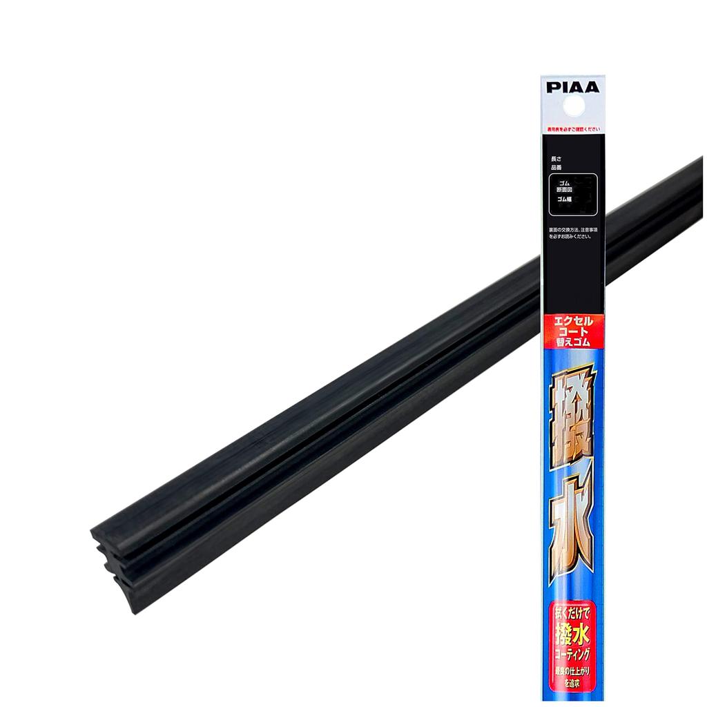 PIAA Wiper Replacement Rubber Fitting Master 350mm EXD350 [Excel Coat] No.3D