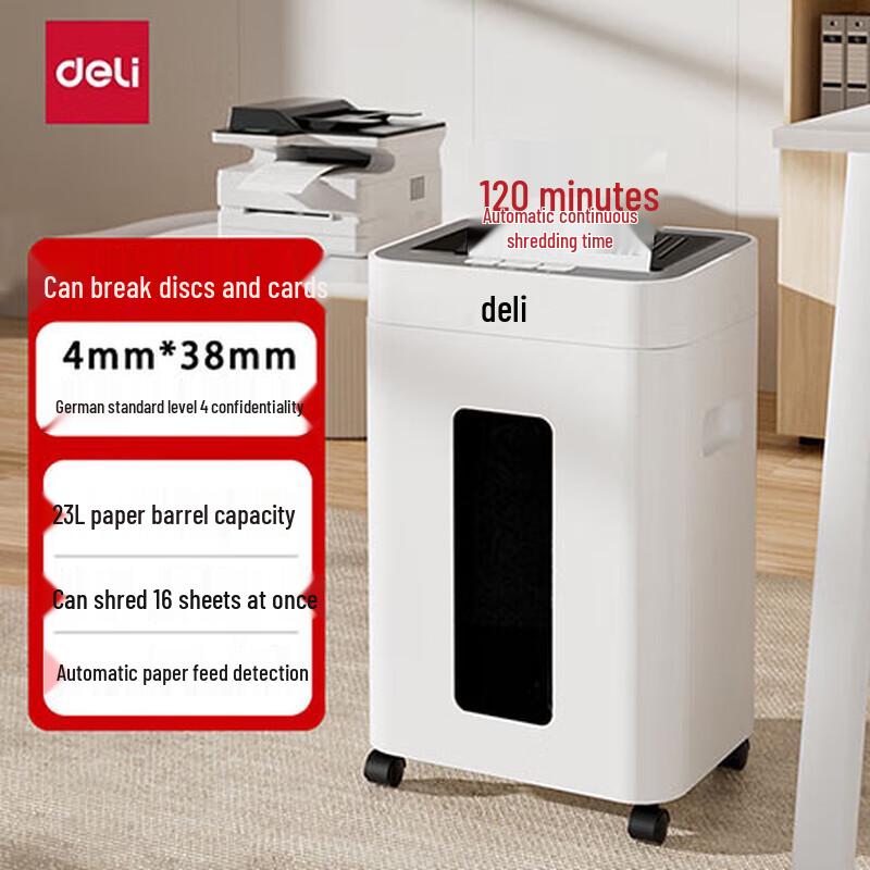 

Deli GA430 Office Home Paper Shredder CN plug (adapter included)