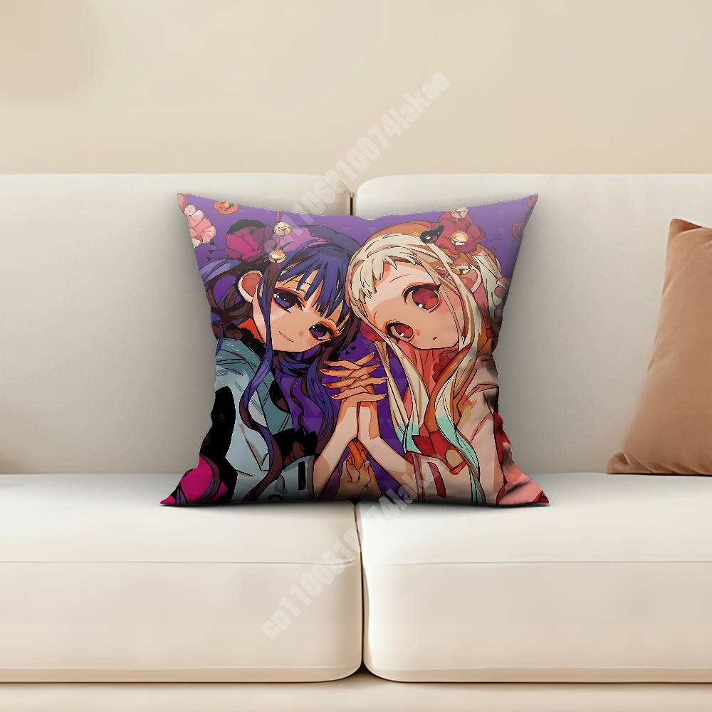Toilet Bound Hanako Kun Yashiro Nene Pillow Cover Cushion Case Sofa Couch Modern Apartment Decor Family Furnishing