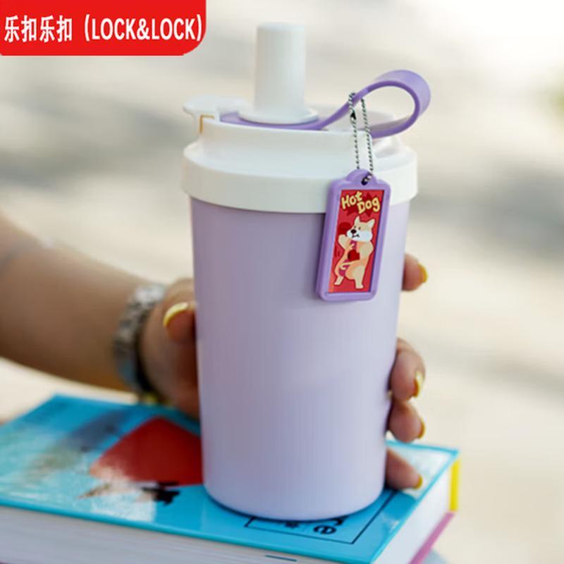 LOCK&LOCK 316L Insulated Portable Coffee Water Bottle