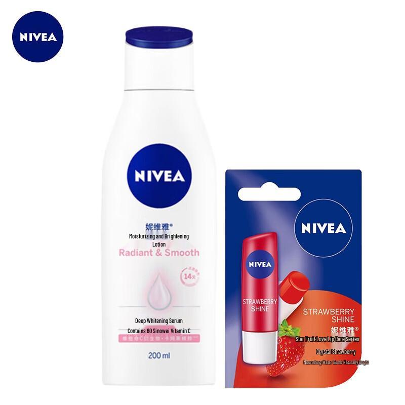 Nivea Gentle Brightening Lotion & Strawberry Lip Balm Set