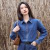 Denimskjorte i Hong Kong-stil for kvinner, vår og høst, innvendig lag, underdel, bluse, skjorte