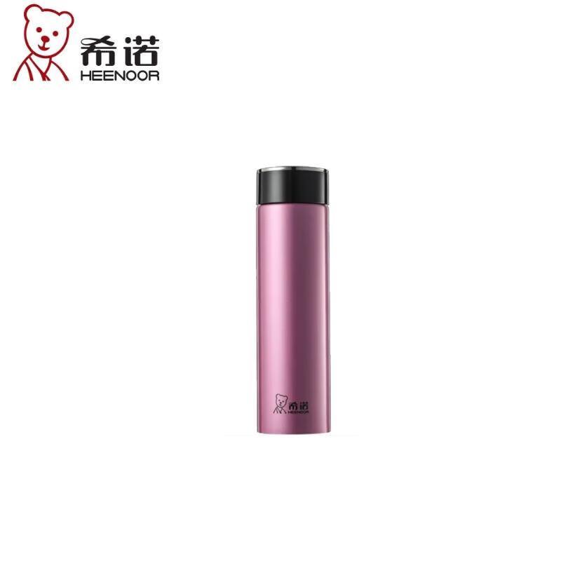 Xinuo XN-3071 Mini 304 Stainless Steel Portable Insulated Mug