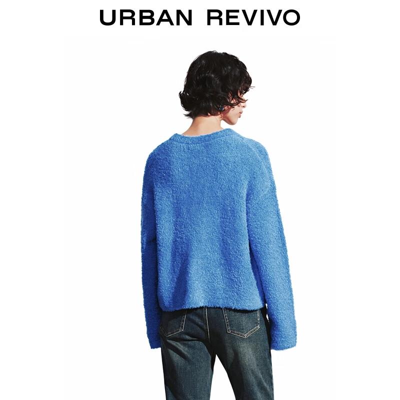 UR Women's 2025 Winter Textured Knit Cardigan