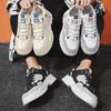 Herrenschuhe Frühling vielseitig lässig Werkzeugschuhe Arbeit Lederoberfläche wasserdicht rutschfest Sport erhöhend kleine weiße Trendschuhe