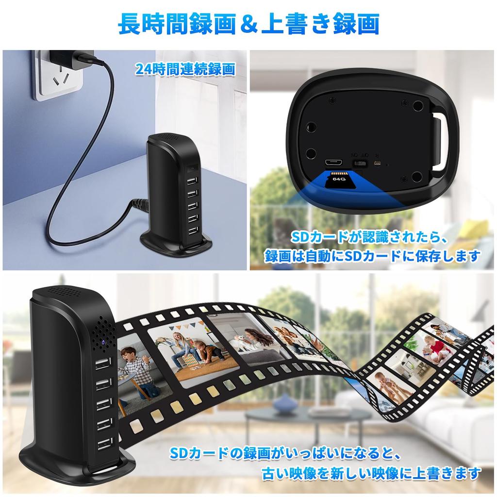 Miniature Hidden Camera, WiFi Enabled, Ultra-Compact 1080P, USB Charger Type, Spy Camera, USB Outlet, Tower Type, Security Camera, WiFi Camera, Smartp