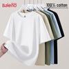 Baleno Men's Pure Cotton Basic Short Sleeve T-Shirt