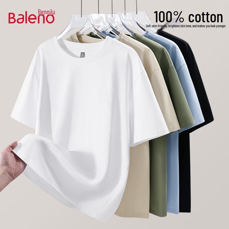 

Baleno Men s Pure Cotton Basic Short Sleeve T-Shirt L