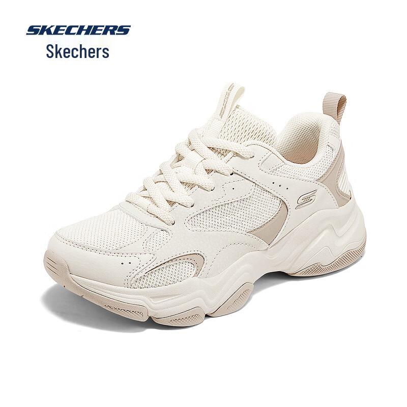 Skechers Scarpe da Ginnastica Retro 'Dad Shoes' Cloud Puff da Donna