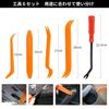Xuanli Plastic Rivets Universal Car Fender Panel Removal Tool Removal Tool for Easy Installation,