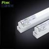Tub LED T8 cu Senzor Radar cu Două Capete