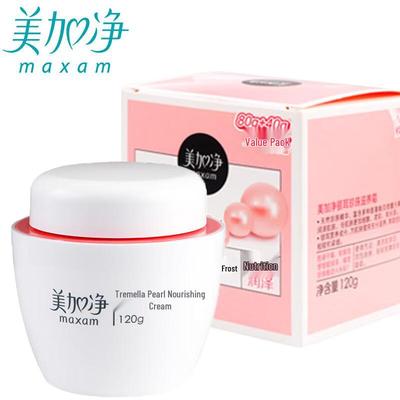 Tremella Perlen Nährcreme