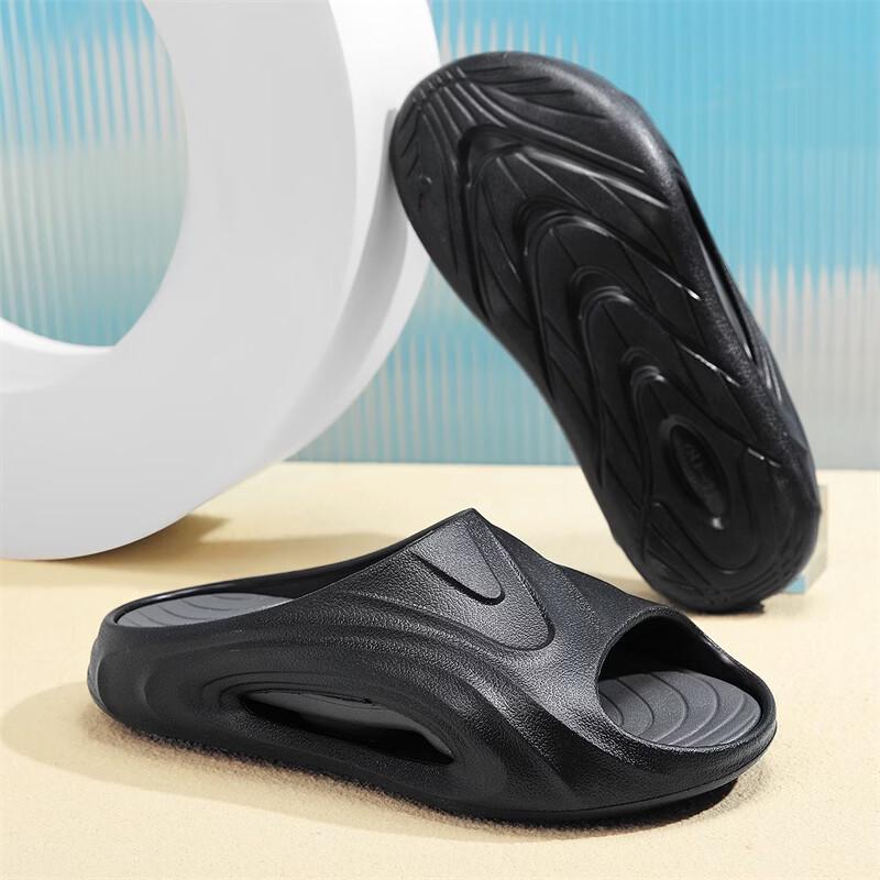 YR&G Men's Anti-Slip Casual Slippers