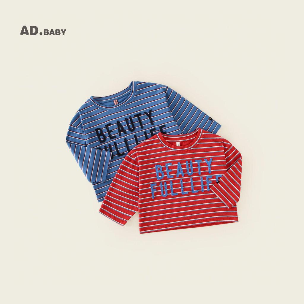 2025 Herbst Kinder Koreanischer Stil Mode Sweatshirt & T-Shirt: Trendige Oberteile für Jungen und vielseitige Basisschichten für Mädchen