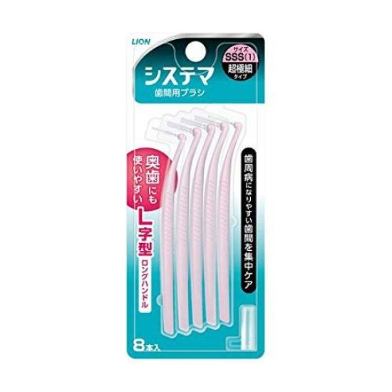 Pack of Systema Interdental SSS Size 8 Brushes x 6 Sets [Value 6] Brushes, (Ultra-Fine Type),