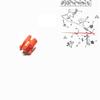 Fivela do cilindro mestre da embreagem #9676534480 para Citroen Elysee C3XR para Peugeot 301 200