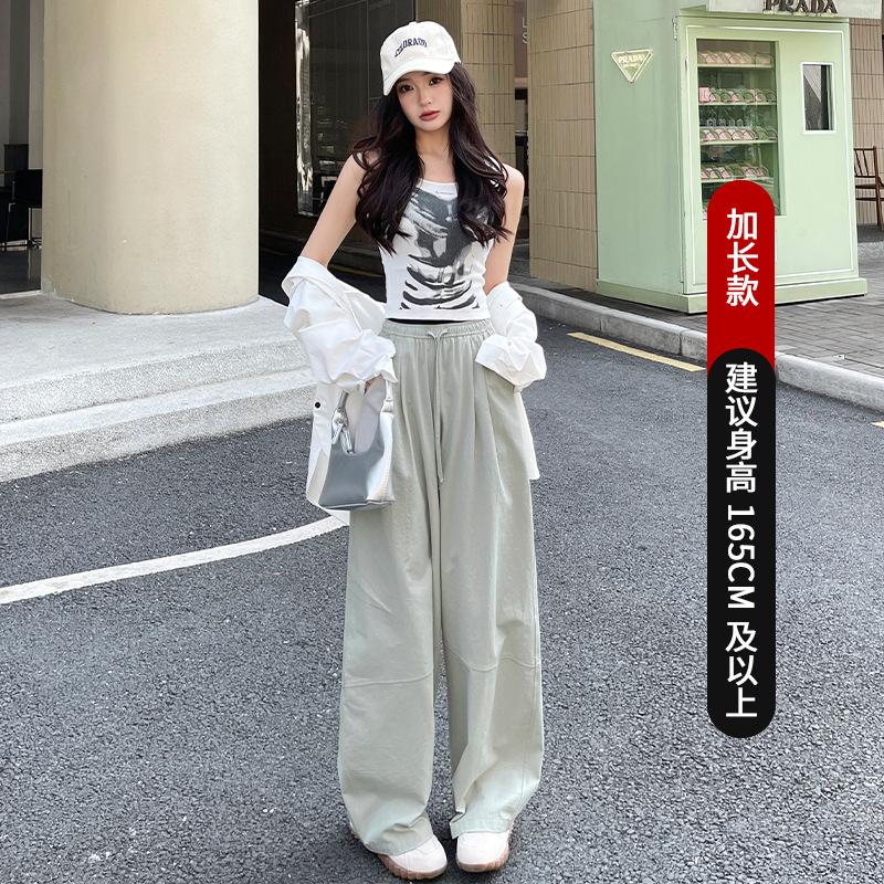 Quick-drying sweatpants women's spring and summer new high-waisted loose casual pants drape red straight wide-leg pants