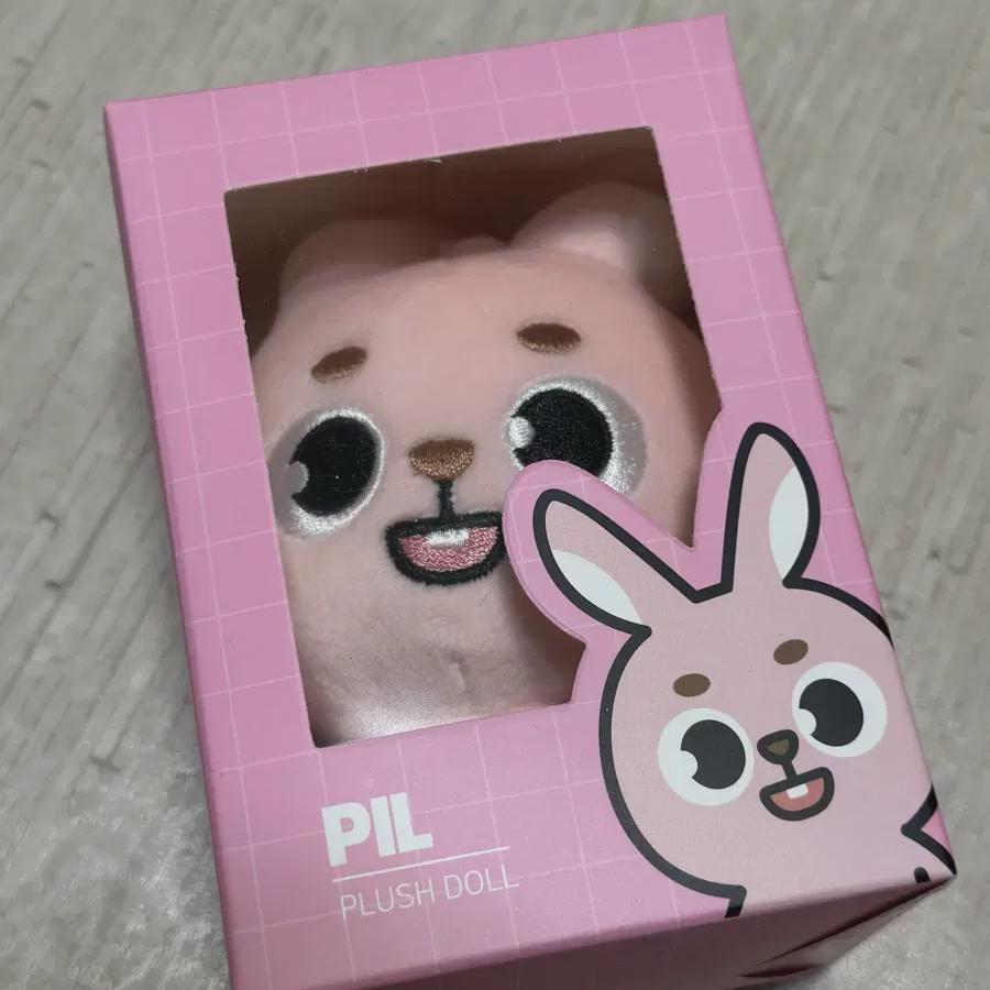

24 Pilki Daysix Doll