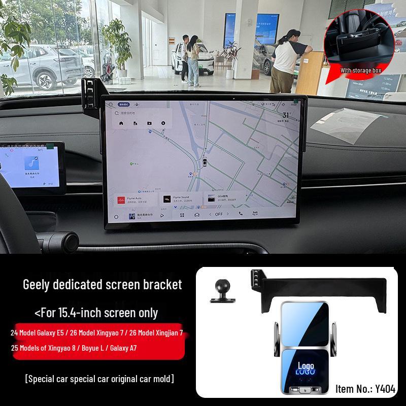 Dedicated Car Mount for Geely Xingrui, Emgrand S, Galaxy L7, Boyue L, Bin Yue, Hao Yue