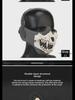 Fang Skull Mask with Ear Protection for Halloween and Outdoor Cycling