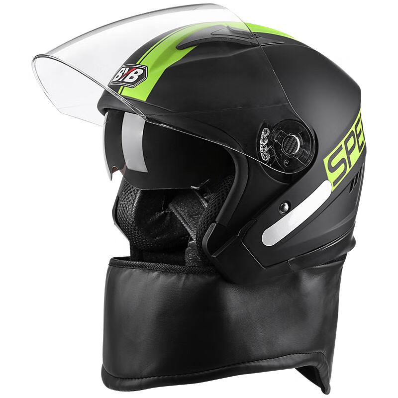 Milin Dual Visor Motorcycle Helmet with Neck Warmer