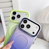 Frosted Gradient Color Magnetic Phone Case For iPhone 18 17 16 15 14 13 Pro Max Plus IMD For Magsafe Shockproof Cover