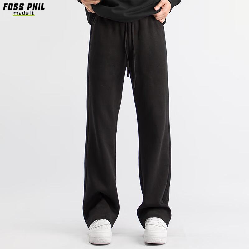 Foss Phil Men's Autumn/Winter Drapey Straight-Leg Casual Trousers
