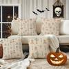 Boho Halloween Gift Cushion Cover Halloween Rustic Throw Pillow Covers, Cute Ghost Pumpkin Maple Leaf Cushion Covers