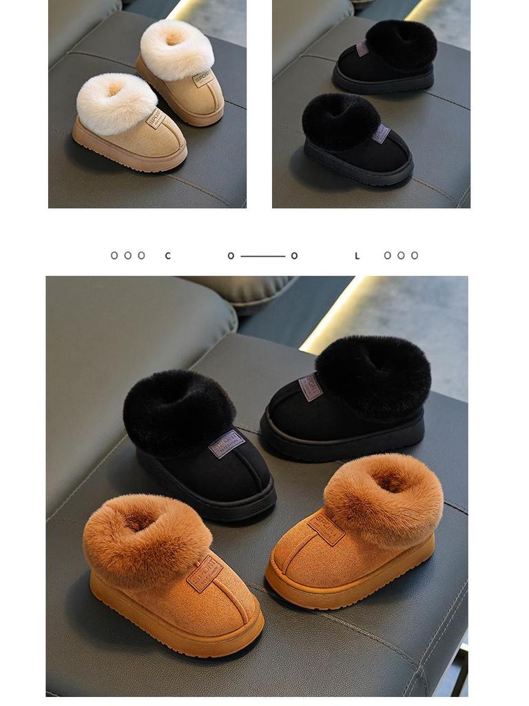 Autumn/Winter Kids Cartoon Snow Boots & Non-slip Indoor Warm Slippers for Boys.