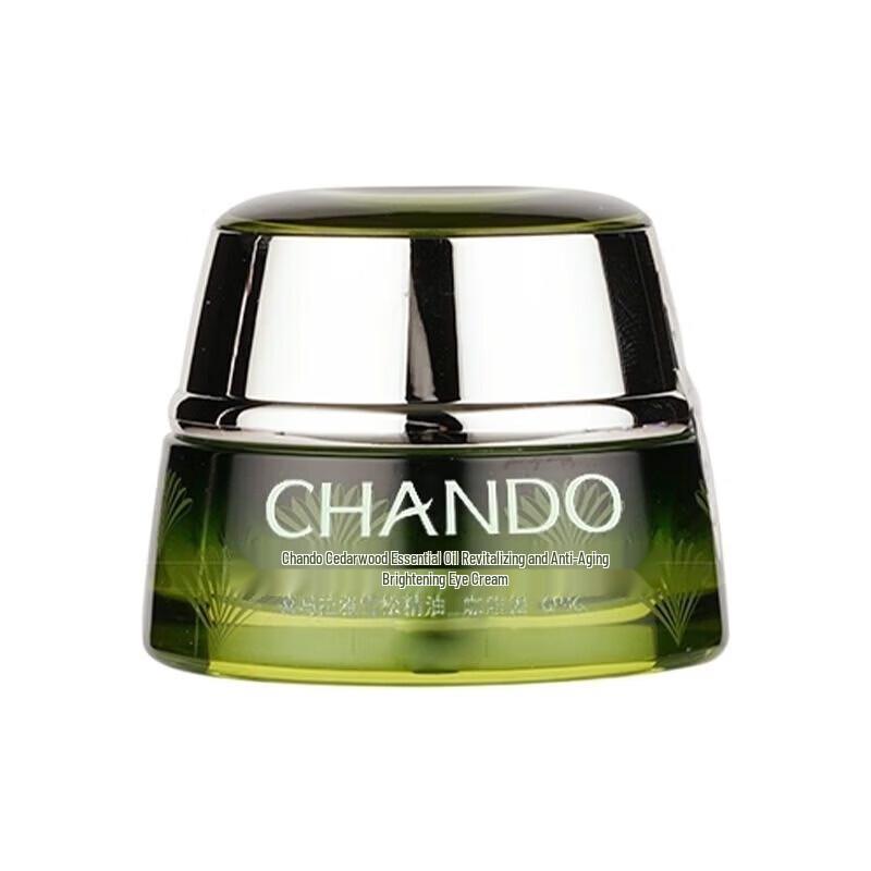 CHANDO Cedarwood Essential Oil Anti-Aging Revitalizing Cream